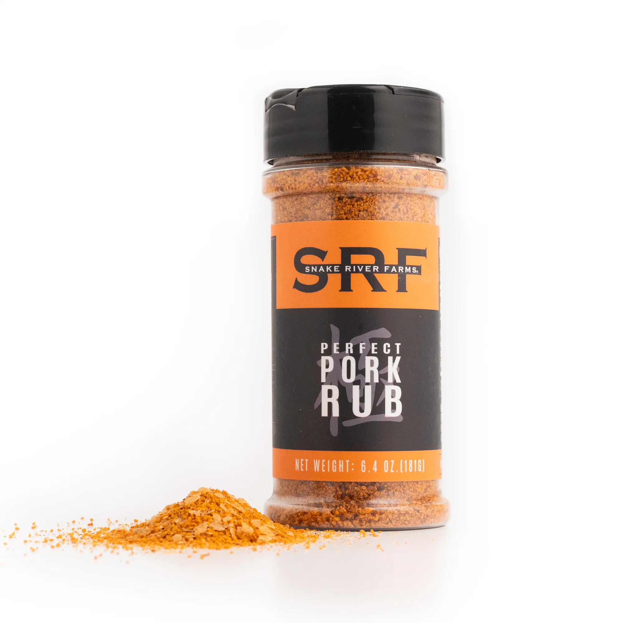 Perfect Pork Rub - Image 2